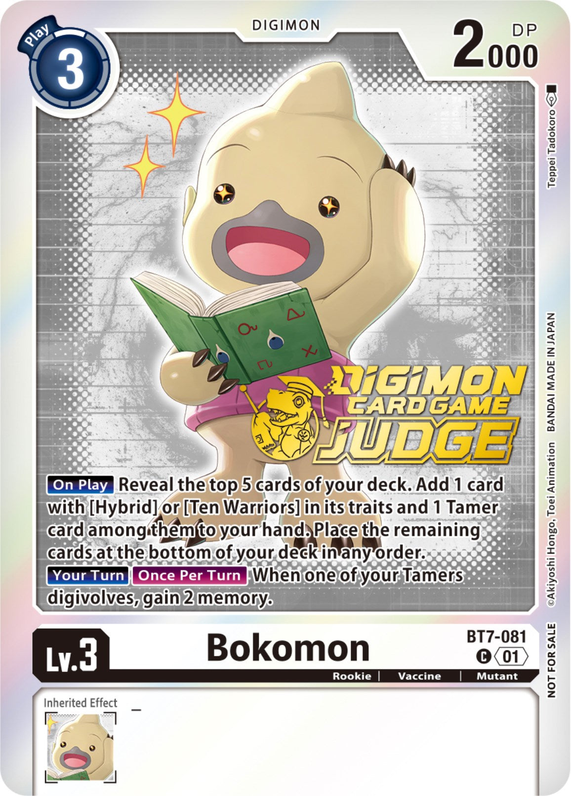 Bokomon [BT7-081] (Judge Pack 4) [Next Adventure Promos] | Devastation Store