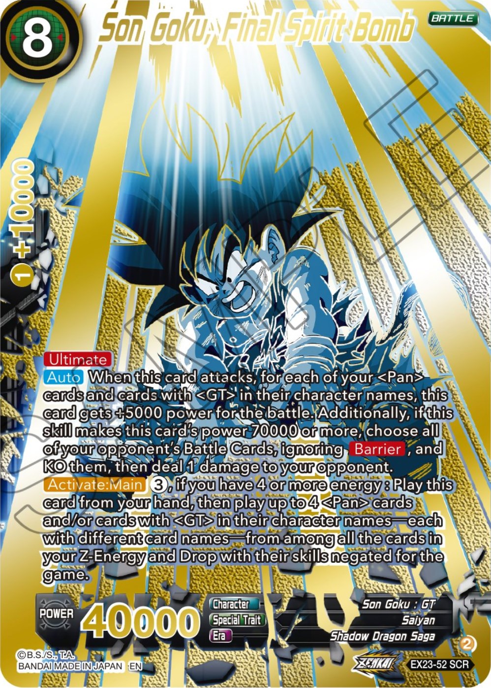 Son Goku, Final Spirit Bomb (Alternate Art) (EX23-52) [Premium Anniversary Box 2023] | Devastation Store