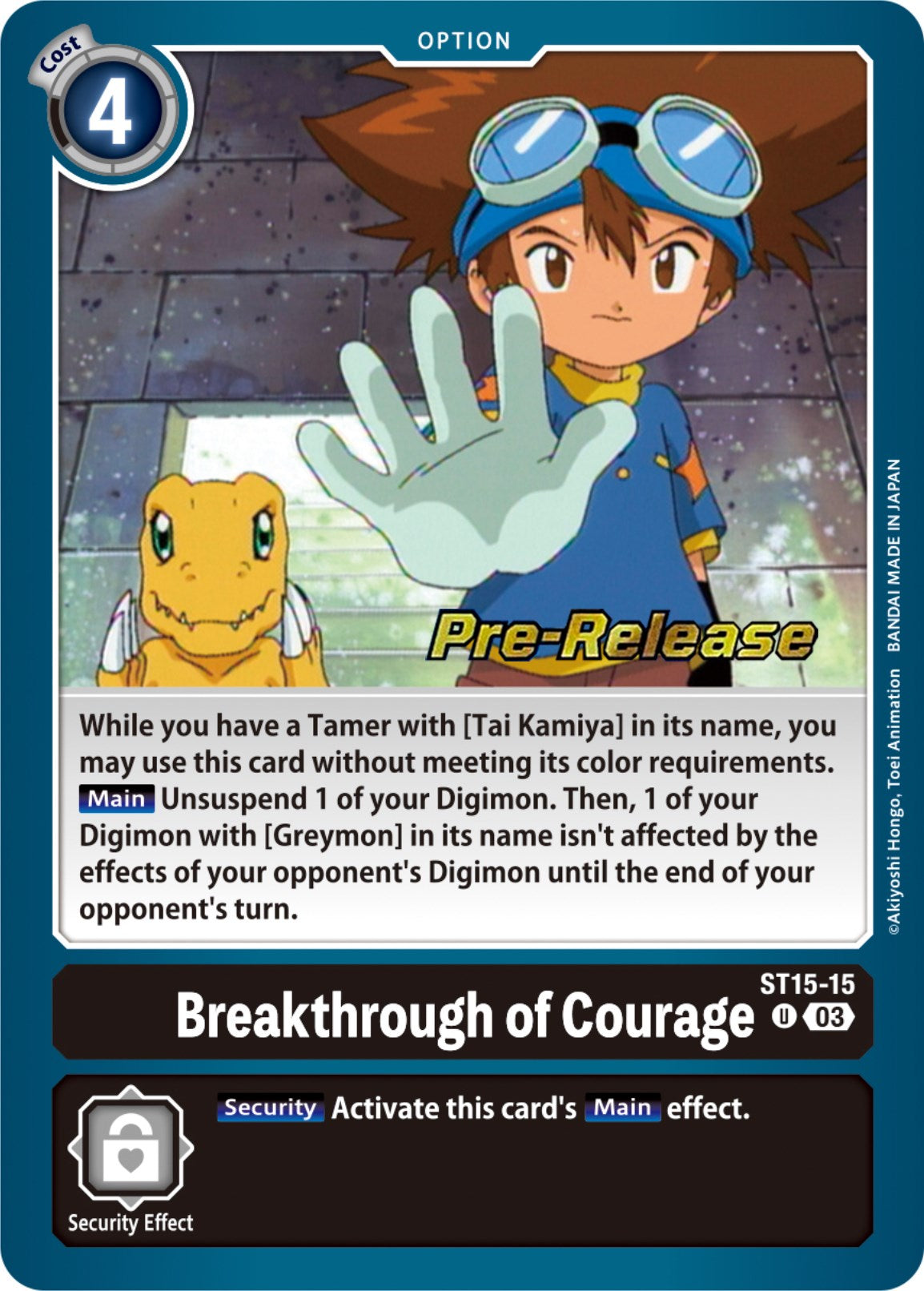 Breakthrough of Courage [ST15-15] [Starter Deck: Dragon of Courage Pre-Release Cards] | Devastation Store