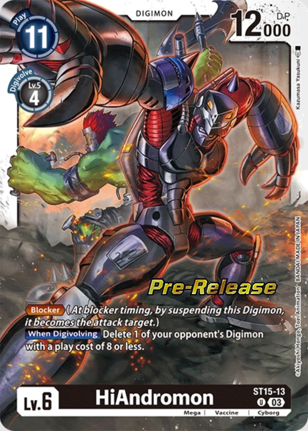 HiAndromon [ST15-13] [Starter Deck: Dragon of Courage Pre-Release Cards] | Devastation Store