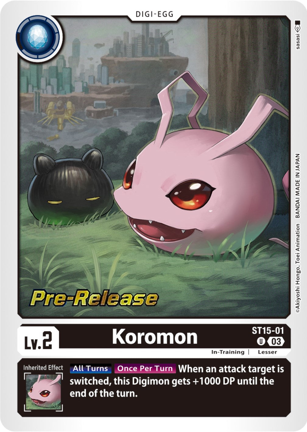Koromon [ST15-01] [Starter Deck: Dragon of Courage Pre-Release Cards] | Devastation Store