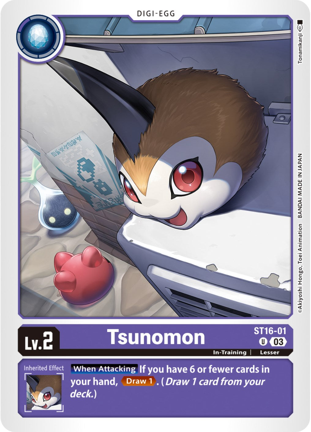 Tsunomon [ST16-01] [Starter Deck: Wolf of Friendship] | Devastation Store