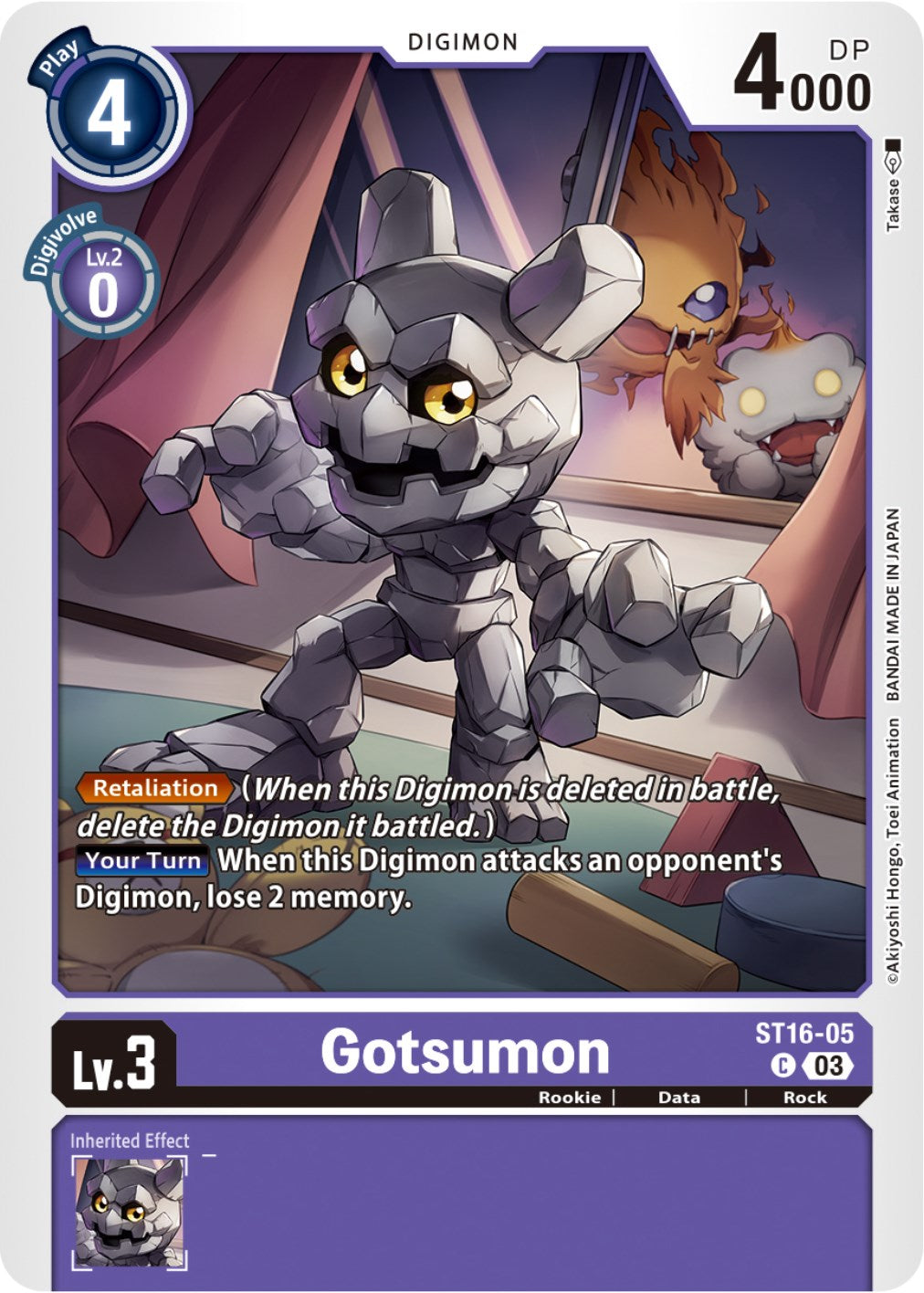 Gotsumon [ST16-05] [Starter Deck: Wolf of Friendship] | Devastation Store