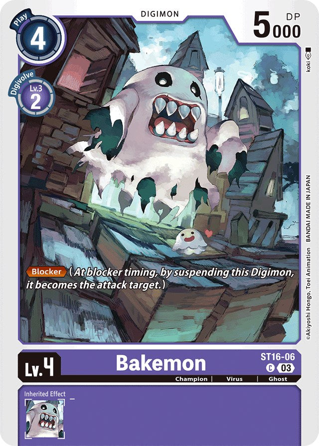 Bakemon [ST16-06] [Starter Deck: Wolf of Friendship] | Devastation Store