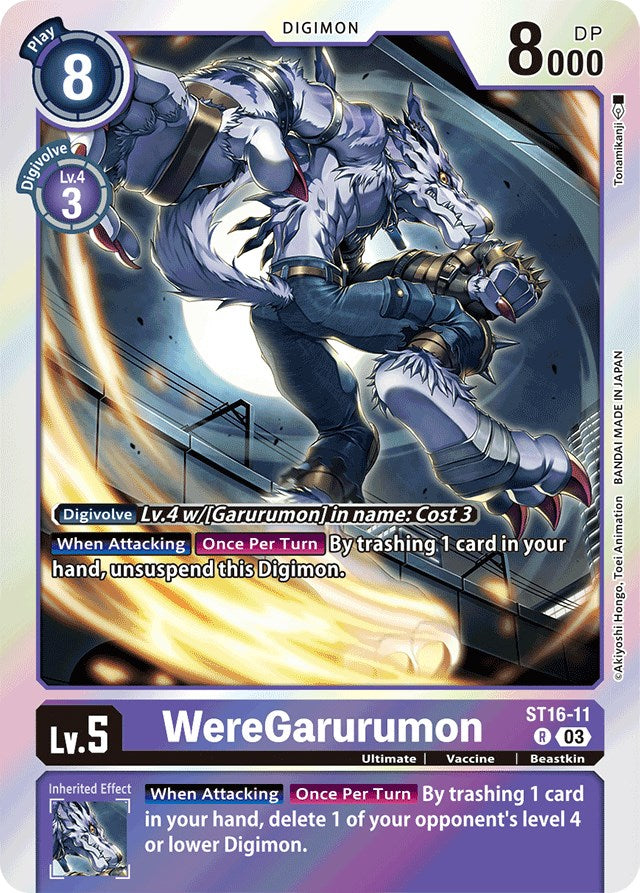 WereGarurumon [ST16-11] [Starter Deck: Wolf of Friendship] | Devastation Store