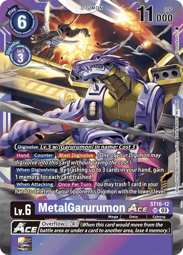 MetalGarurumon Ace [ST16-12] [Starter Deck: Wolf of Friendship] | Devastation Store