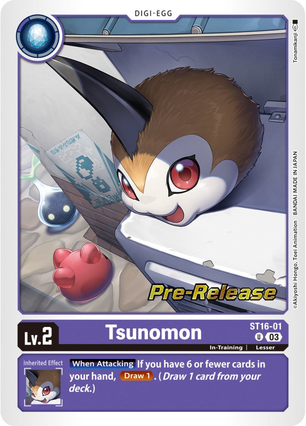 Tsunomon [ST16-01] [Starter Deck: Wolf of Friendship Pre-Release Cards] | Devastation Store
