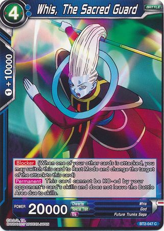Whis, The Sacred Guard [BT2-047] | Devastation Store