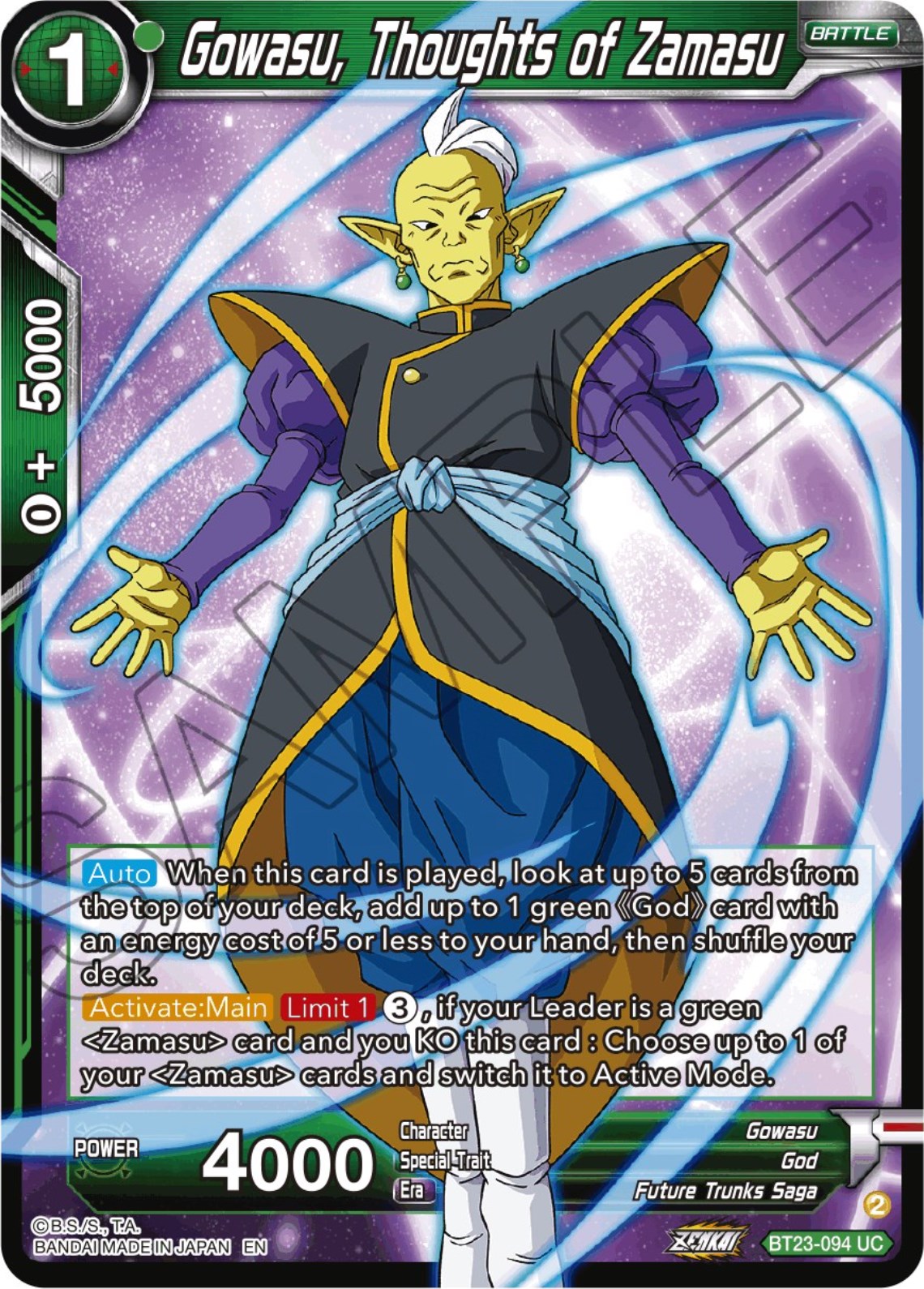 Gowasu, Thoughts of Zamasu (BT23-094) [Perfect Combination] | Devastation Store