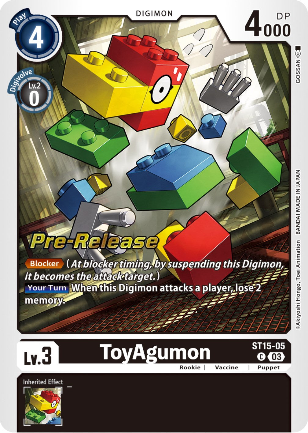 ToyAgumon [ST15-05] [Starter Deck: Dragon of Courage Pre-Release Cards] | Devastation Store