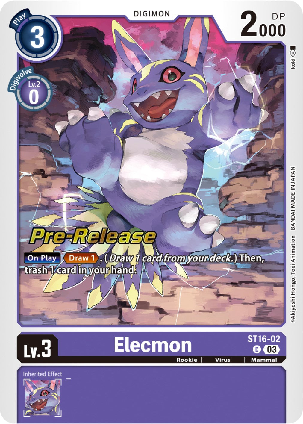 Elecmon [ST16-02] [Starter Deck: Wolf of Friendship Pre-Release Cards] | Devastation Store