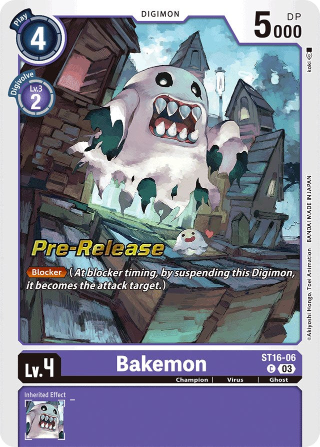 Bakemon [ST16-06] [Starter Deck: Wolf of Friendship Pre-Release Cards] | Devastation Store