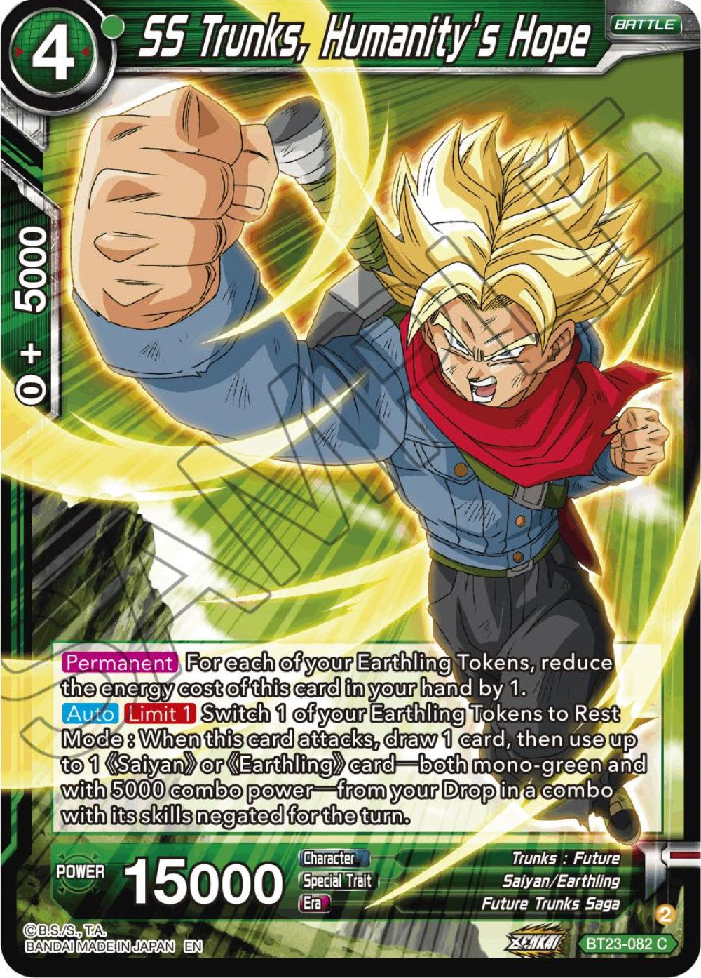SS Trunks, Humanity's Hope (BT23-082) [Perfect Combination] | Devastation Store