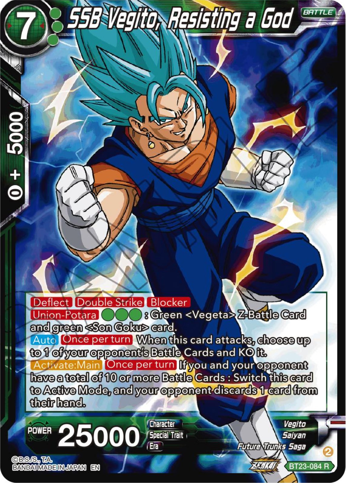 SSB Vegito, Resisting a God (BT23-084) [Perfect Combination] | Devastation Store