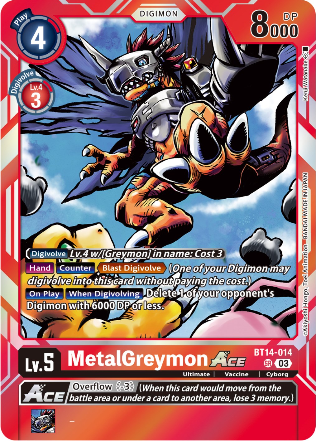 MetalGreymon Ace [BT14-014] [Blast Ace] | Devastation Store