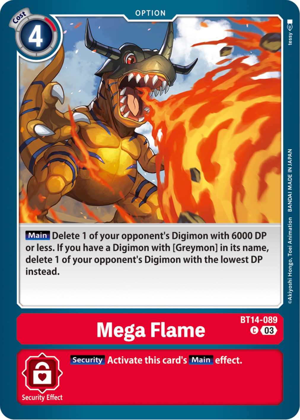 Mega Flame [BT14-089] [Blast Ace] | Devastation Store