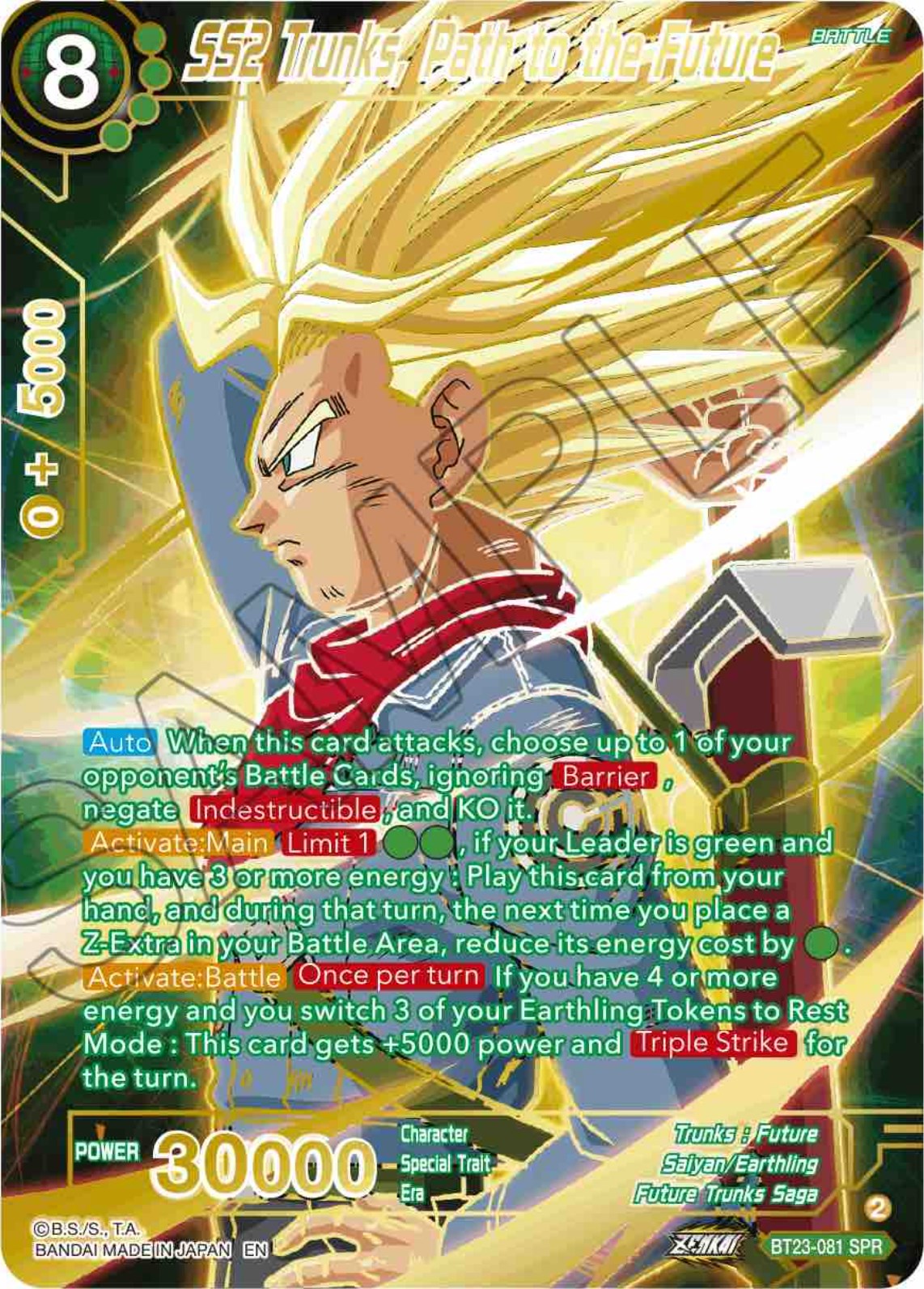 SS2 Trunks, Path to the Future (SPR) (BT23-081) [Perfect Combination] | Devastation Store