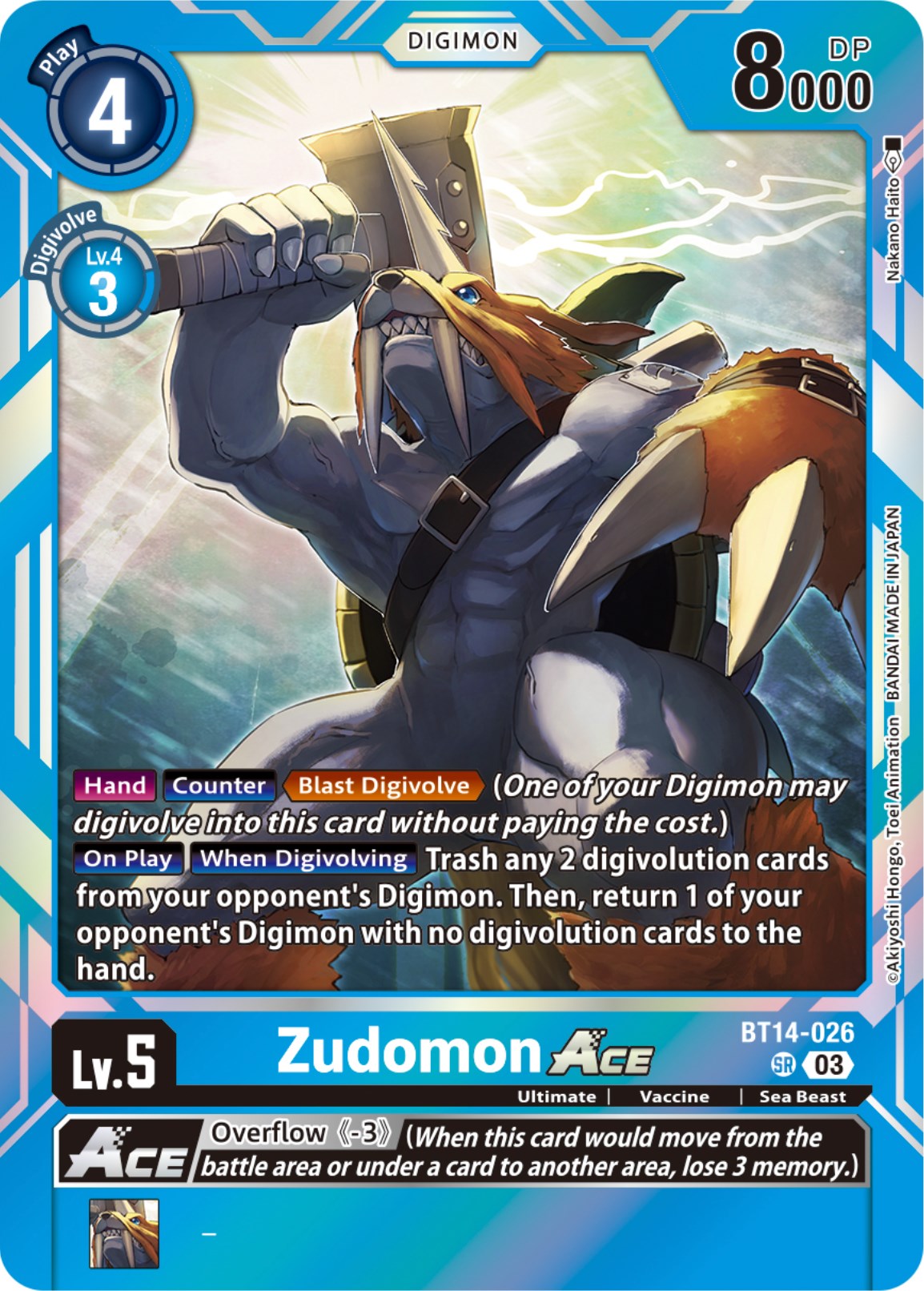 Zudomon Ace [BT14-026] [Blast Ace] | Devastation Store