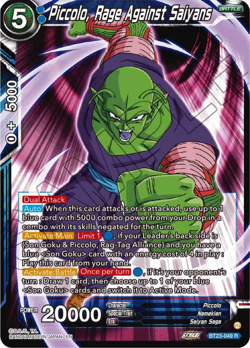 Piccolo, Rage Against Saiyans (BT23-049) [Perfect Combination] | Devastation Store