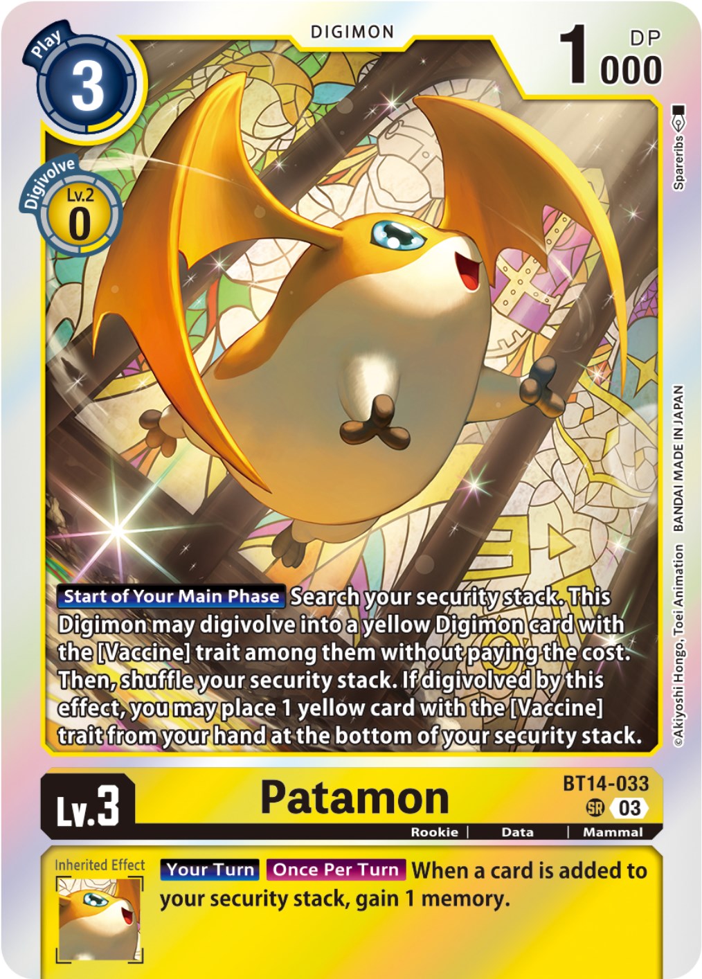 Patamon [BT14-033] [Blast Ace] | Devastation Store