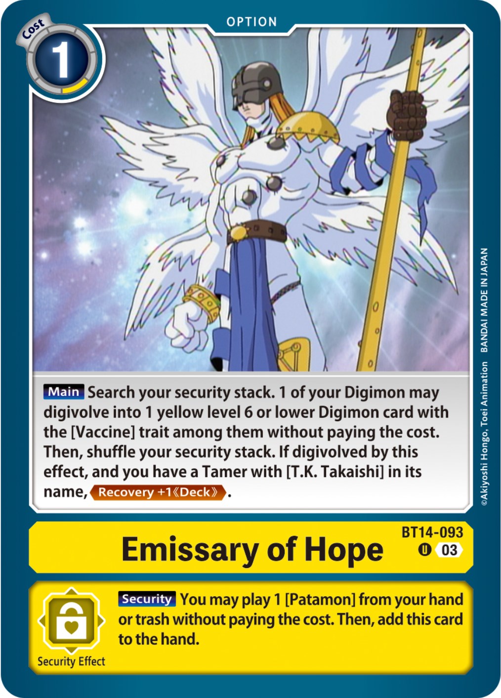 Emissary of Hope [BT14-093] [Blast Ace] | Devastation Store