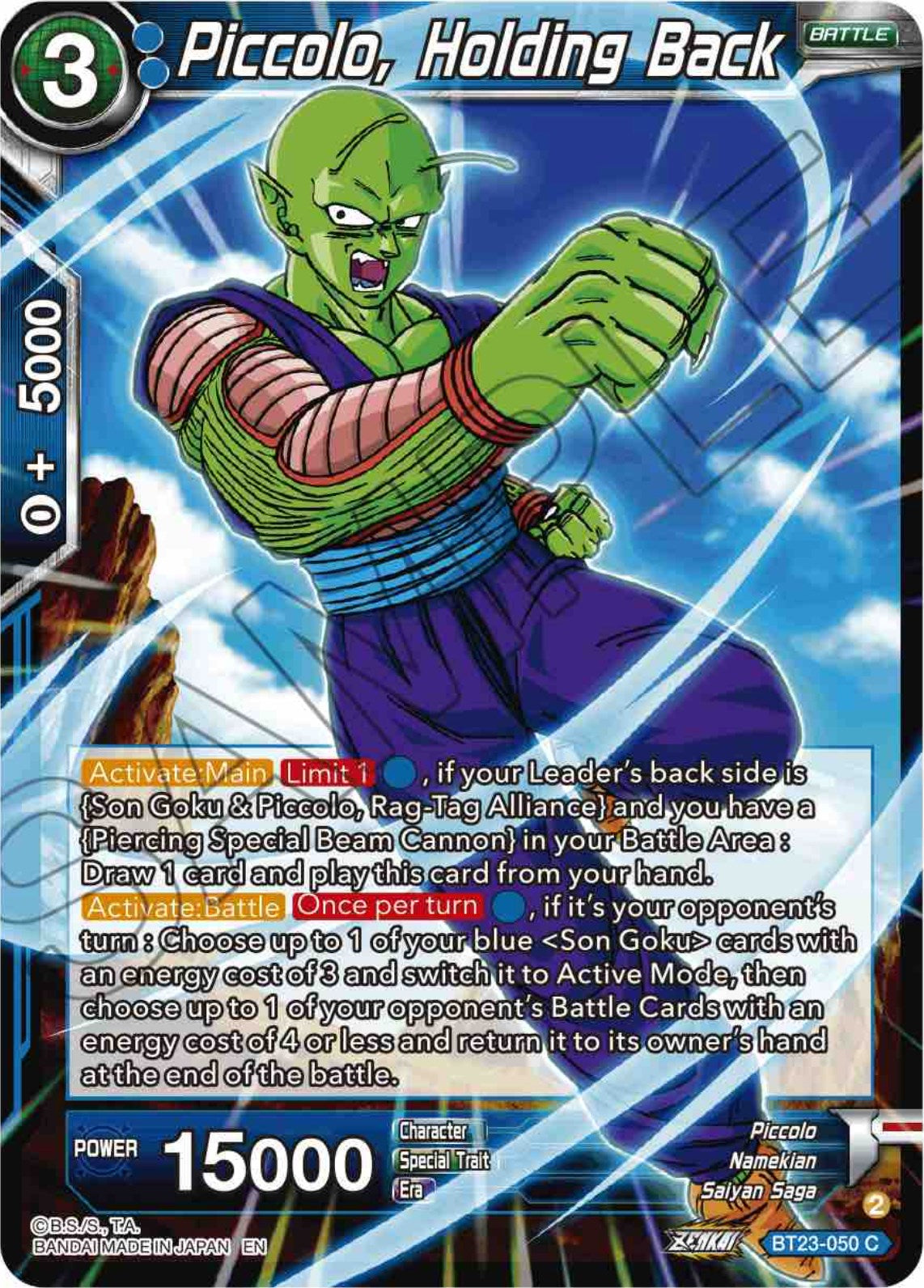 Piccolo, Holding Back (BT23-050) [Perfect Combination] | Devastation Store