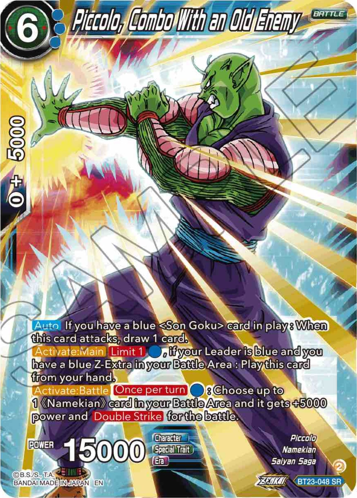 Piccolo, Combo With an Old Enemy (BT23-048) [Perfect Combination] | Devastation Store