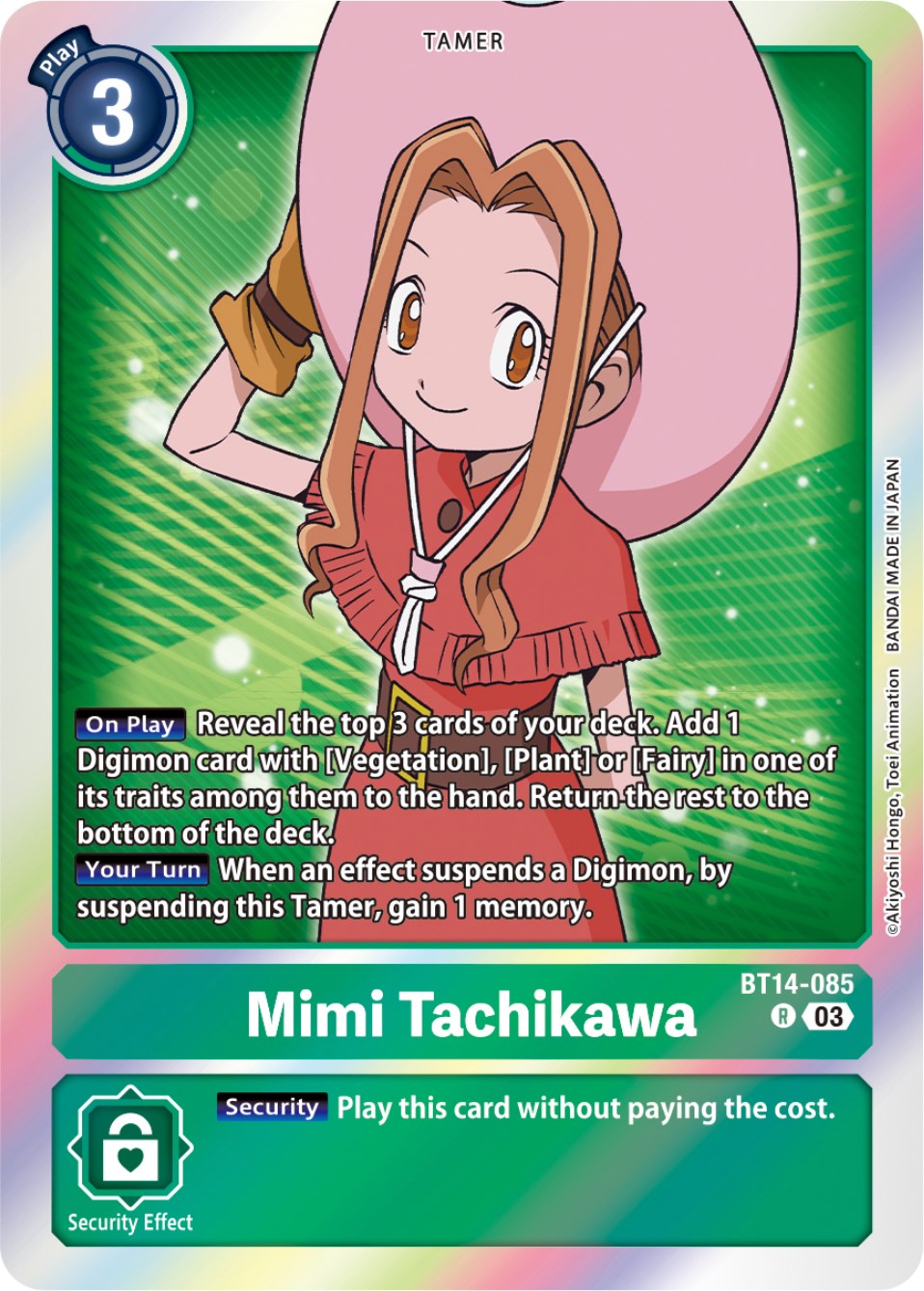 Mimi Tachikawa [BT14-085] [Blast Ace] | Devastation Store