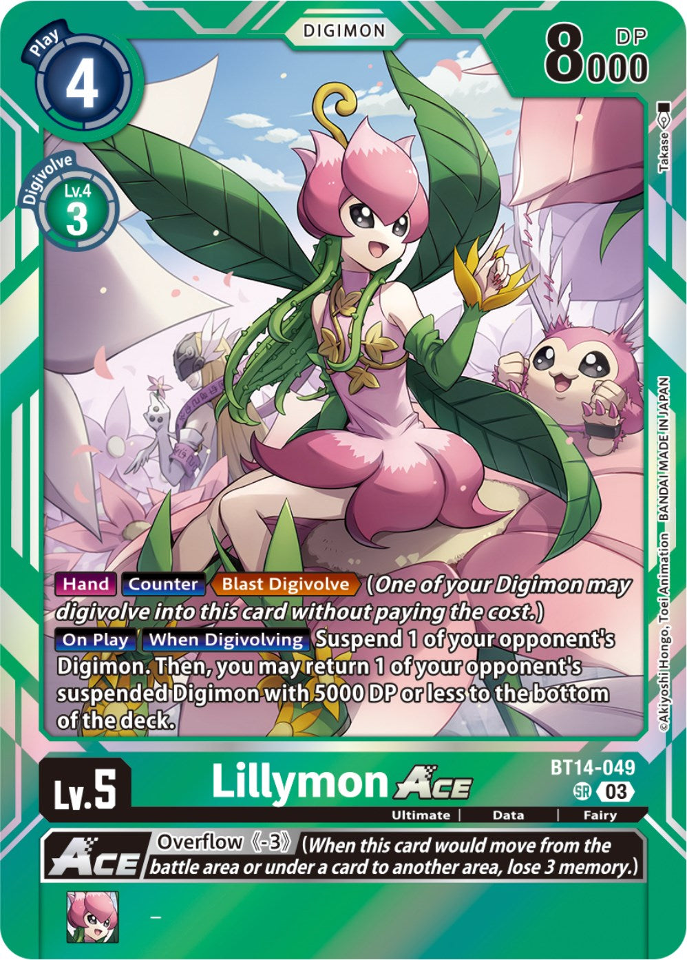 Lillymon Ace [BT14-049] [Blast Ace] | Devastation Store