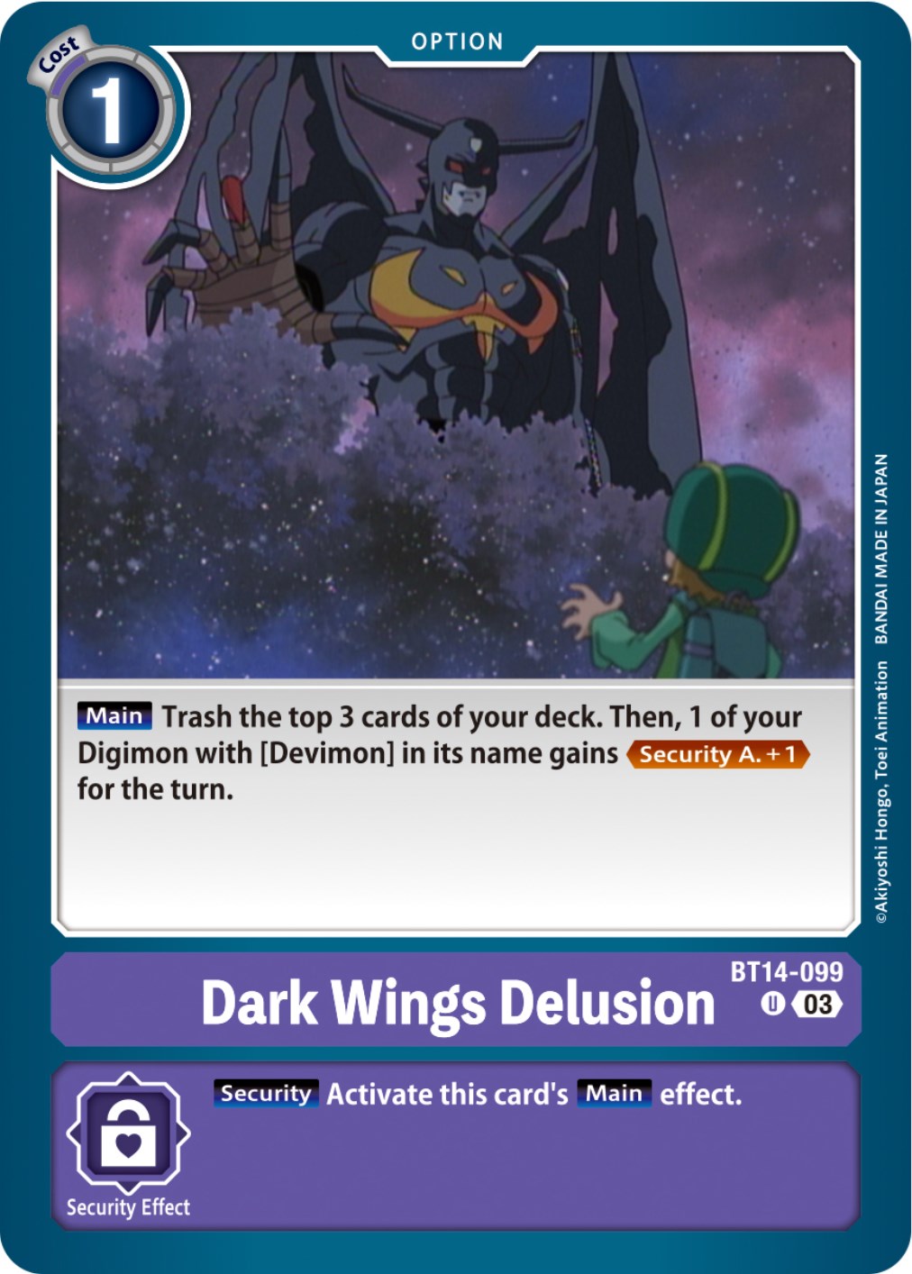 Dark Wings Delusion [BT14-099] [Blast Ace] | Devastation Store