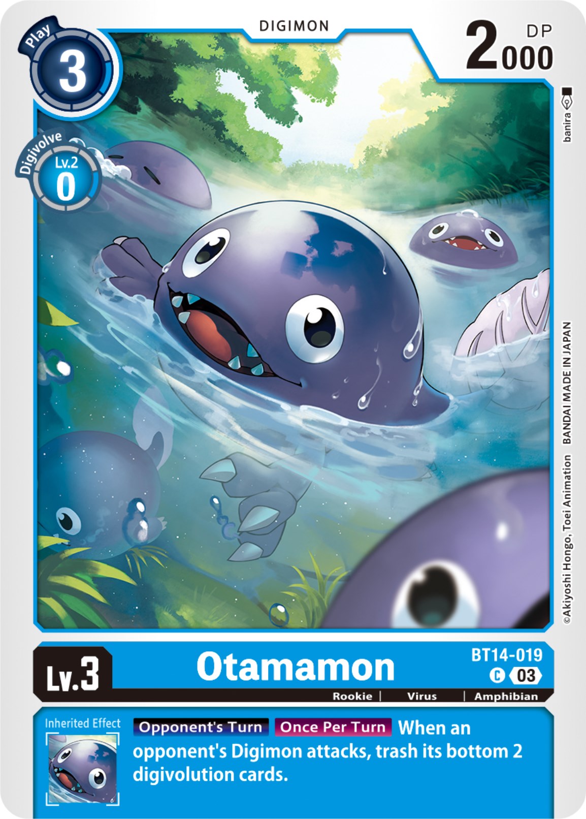 Otamamon [BT14-019] [Blast Ace] | Devastation Store