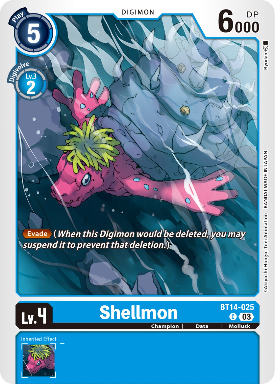 Shellmon [BT14-025] [Blast Ace] | Devastation Store