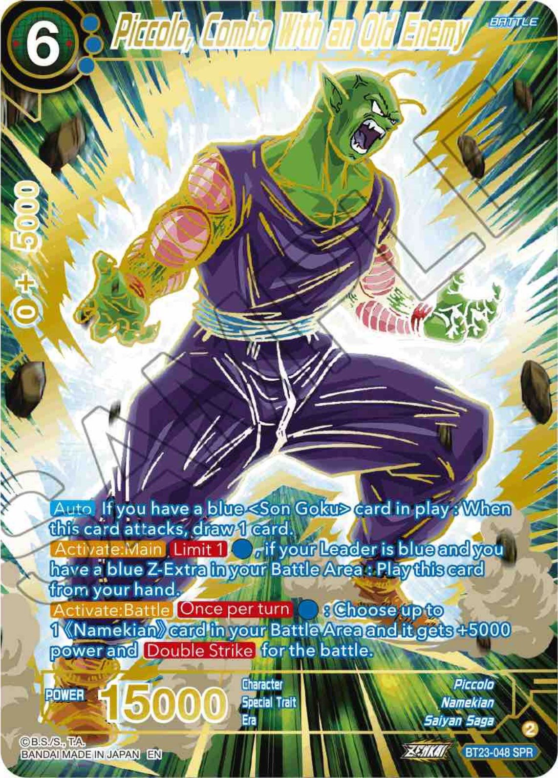 Piccolo, Combo With an Old Enemy (SPR) (BT23-048) [Perfect Combination] | Devastation Store