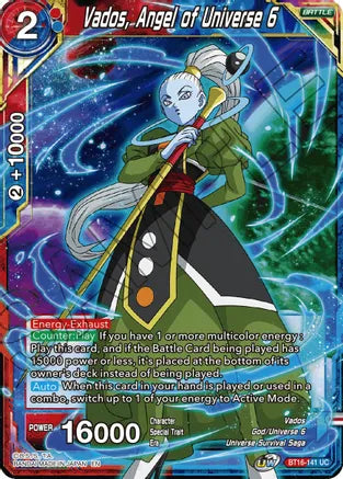 Vados, Angel of the Universe 6 [BT16-141] | Devastation Store