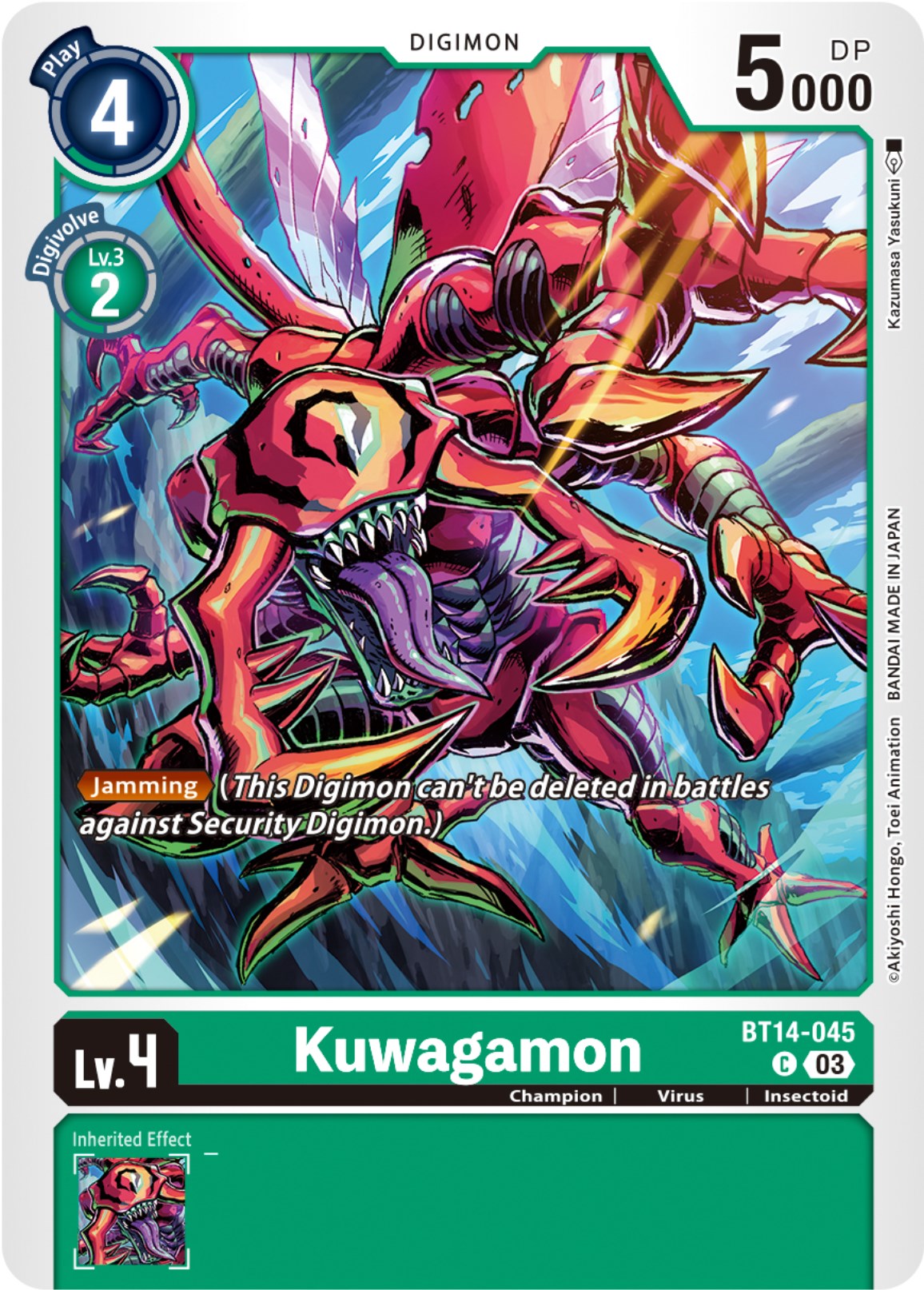 Kuwagamon [BT14-045] [Blast Ace] | Devastation Store