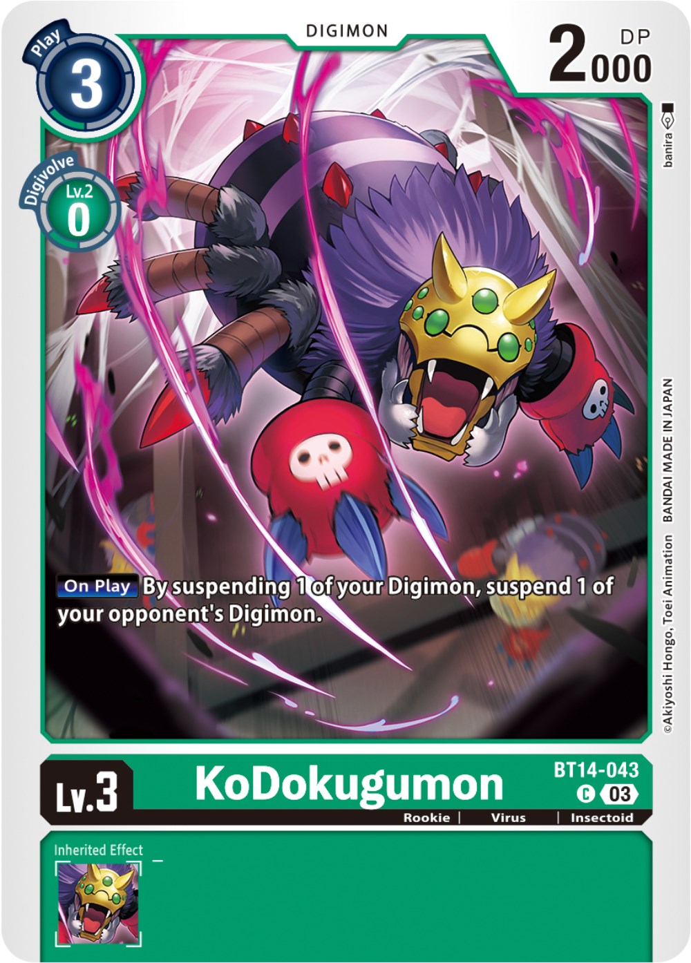 KoDokugumon [BT14-043] [Blast Ace] | Devastation Store