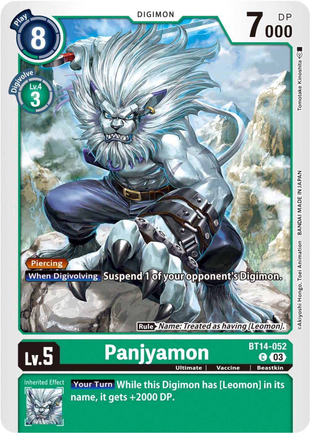 Panjyamon [BT14-052] [Blast Ace] | Devastation Store