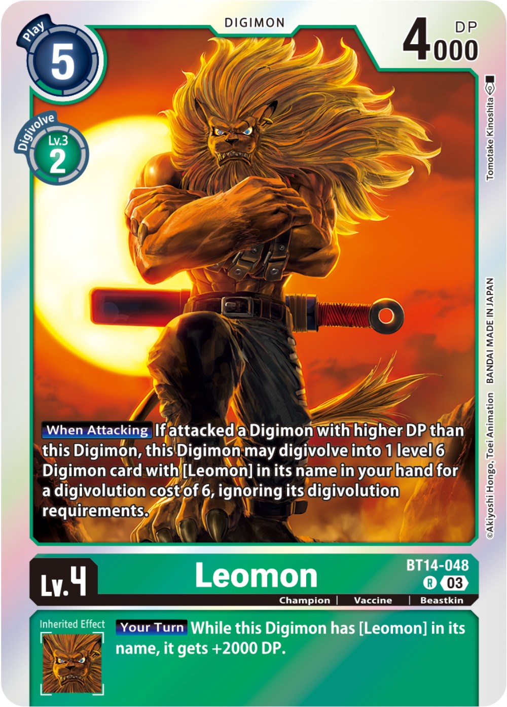 Leomon [BT14-048] [Blast Ace] | Devastation Store