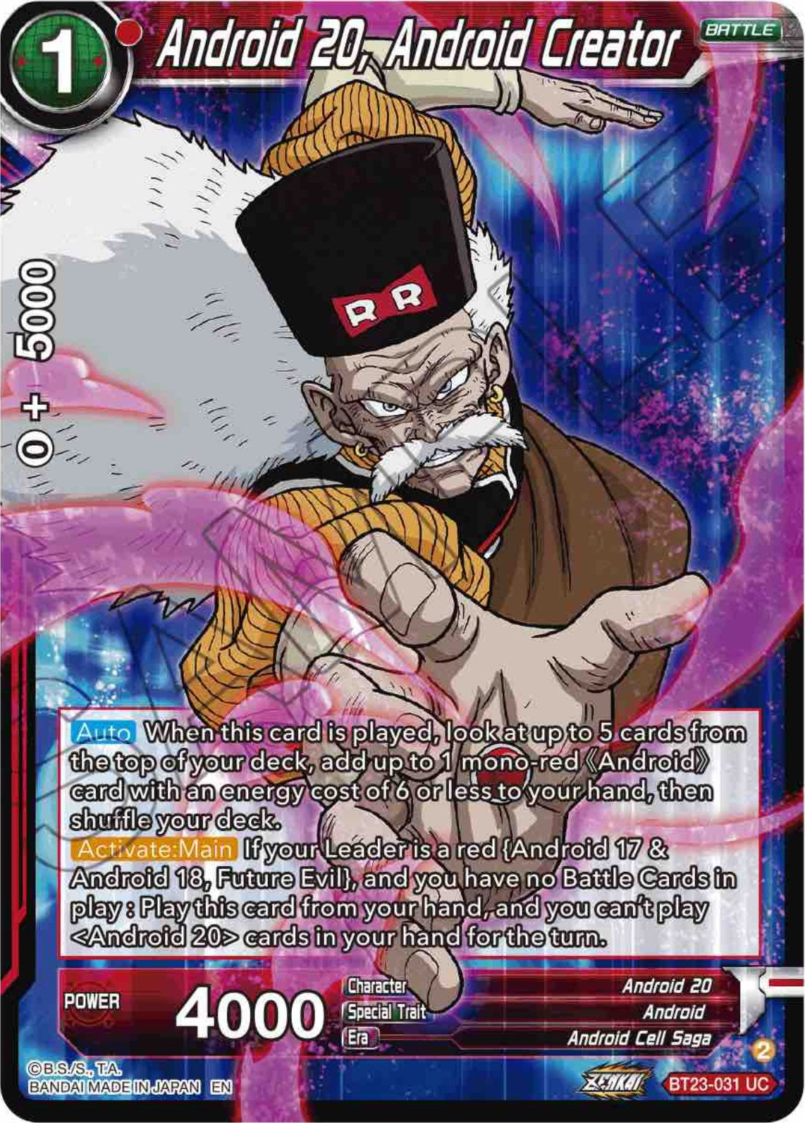 Android 20, Android Creator (BT23-031) [Perfect Combination] | Devastation Store