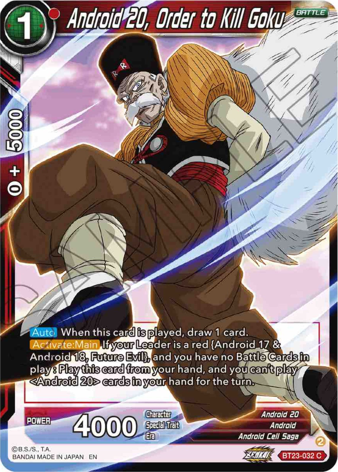 Android 20, Order to Kill Goku (BT23-032) [Perfect Combination] | Devastation Store