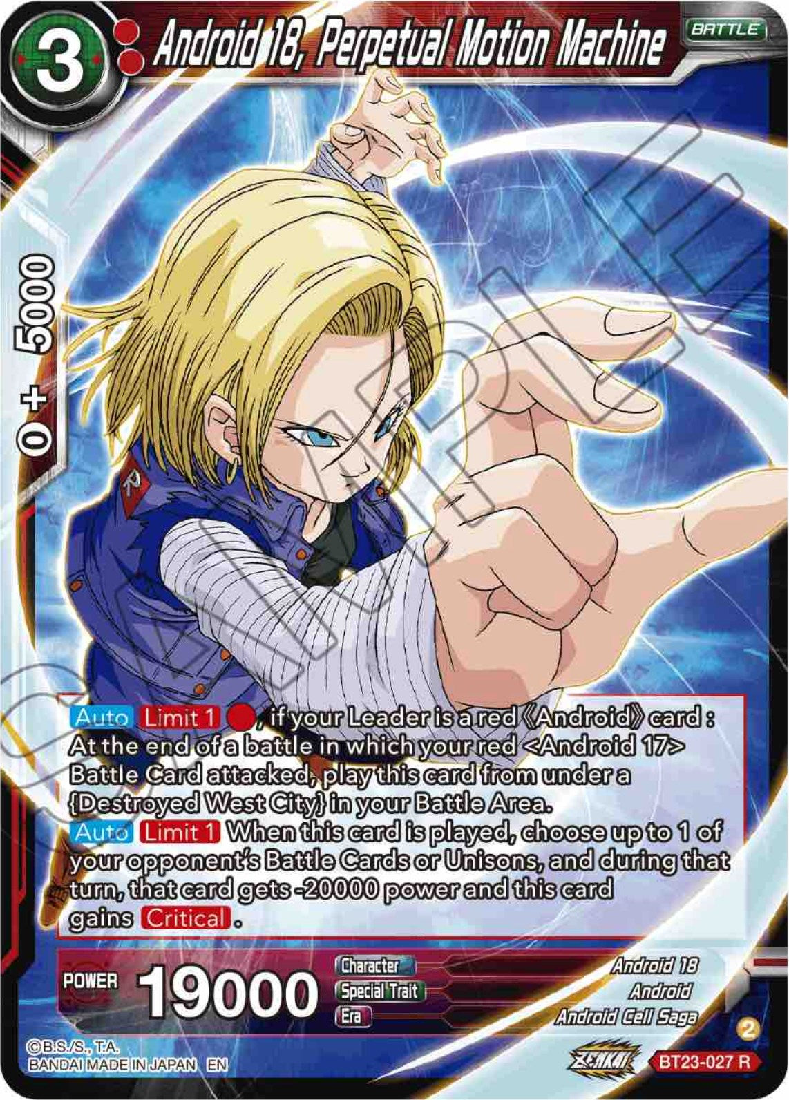Android 18, Perpetual Motion Machine (BT23-027) [Perfect Combination] | Devastation Store