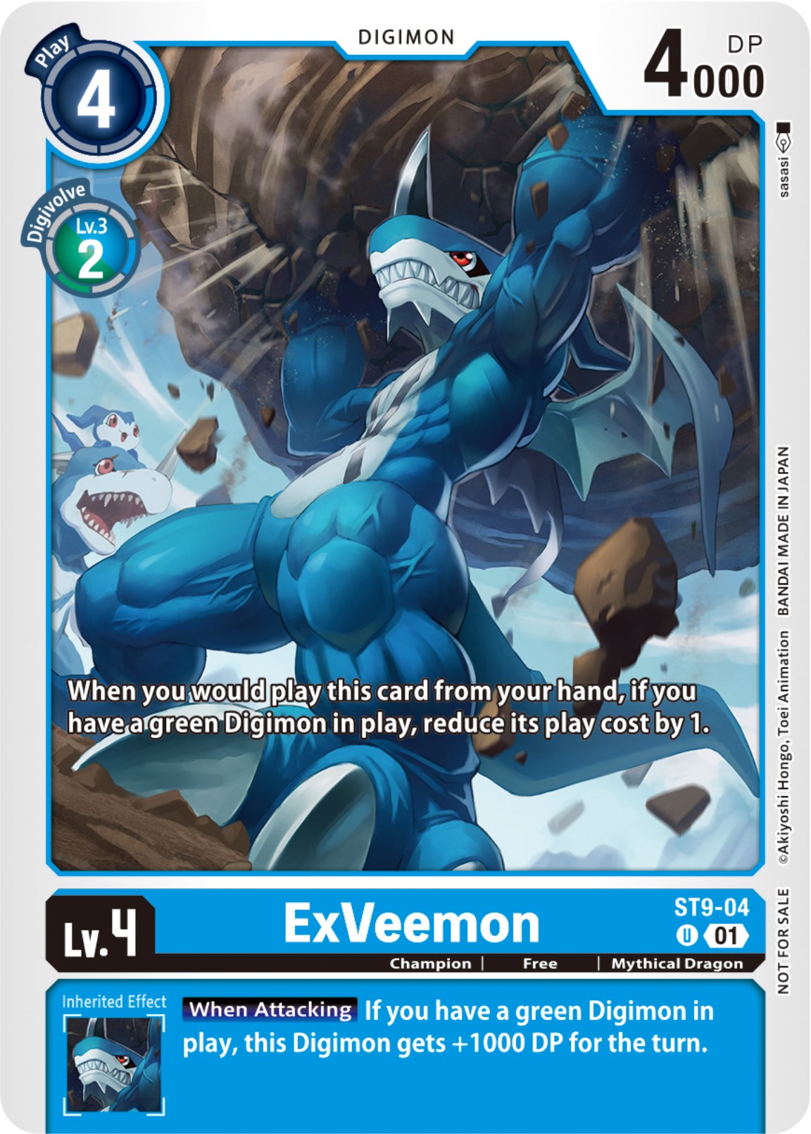 ExVeemon [ST9-04] (NYCC 2023 Demo Deck) [Starter Deck: Ultimate Ancient Dragon] | Devastation Store