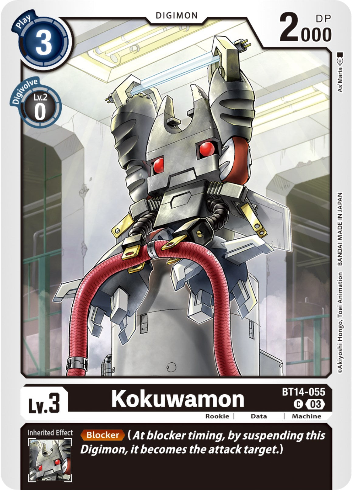 Kokuwamon [BT14-055] [Blast Ace] | Devastation Store