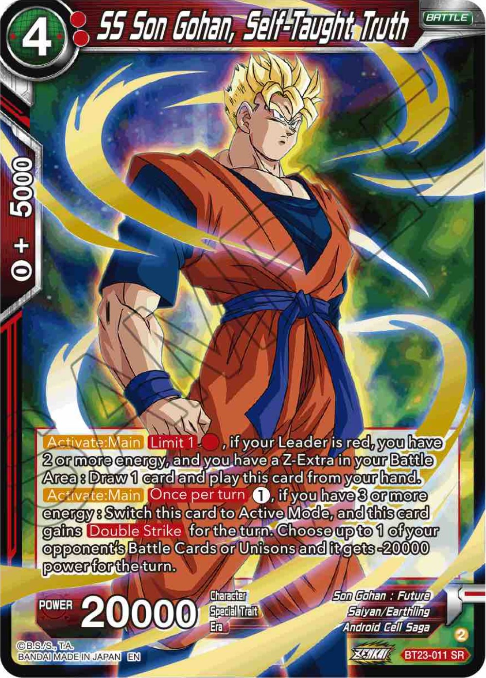 SS Son Gohan, Self-Taught Truth (BT23-011) [Perfect Combination] | Devastation Store
