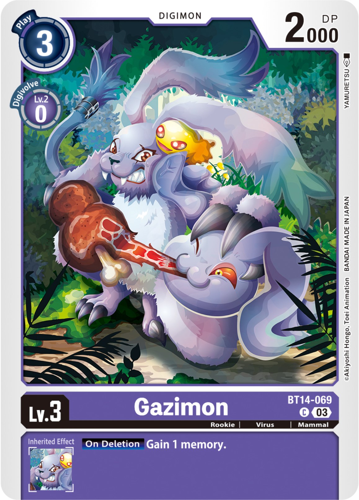 Gazimon [BT14-069] [Blast Ace] | Devastation Store