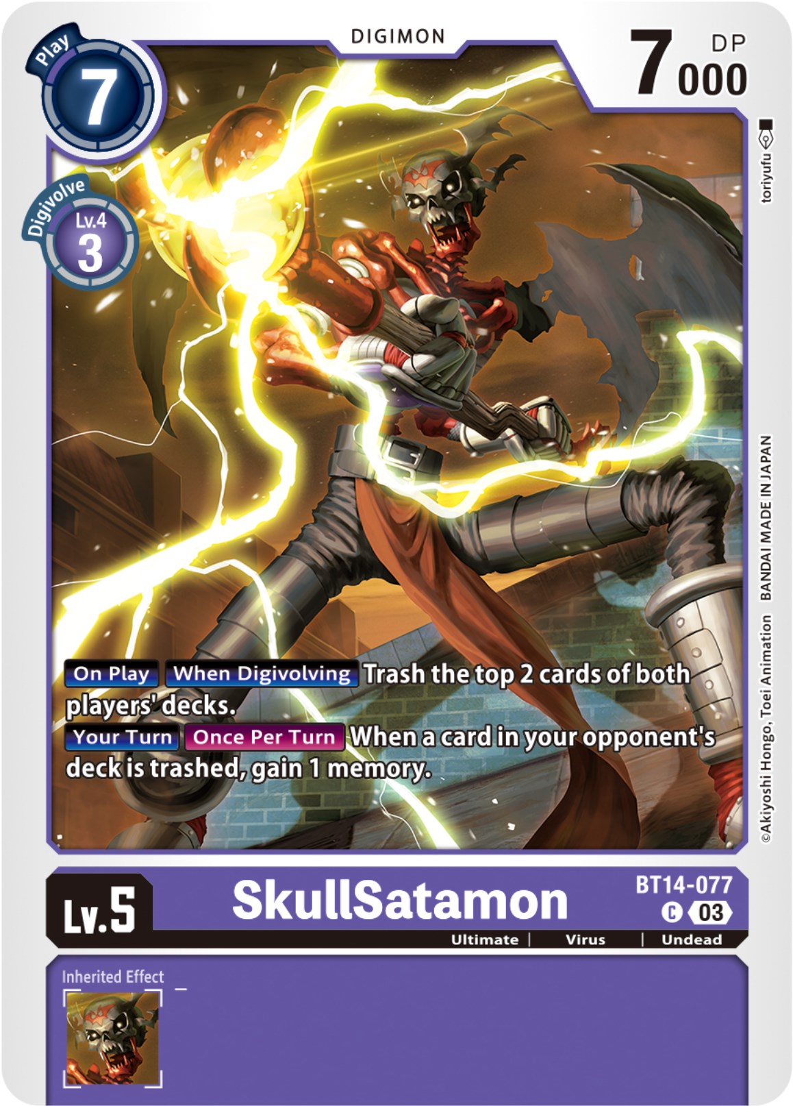 SkullSatamon [BT14-077] [Blast Ace] | Devastation Store