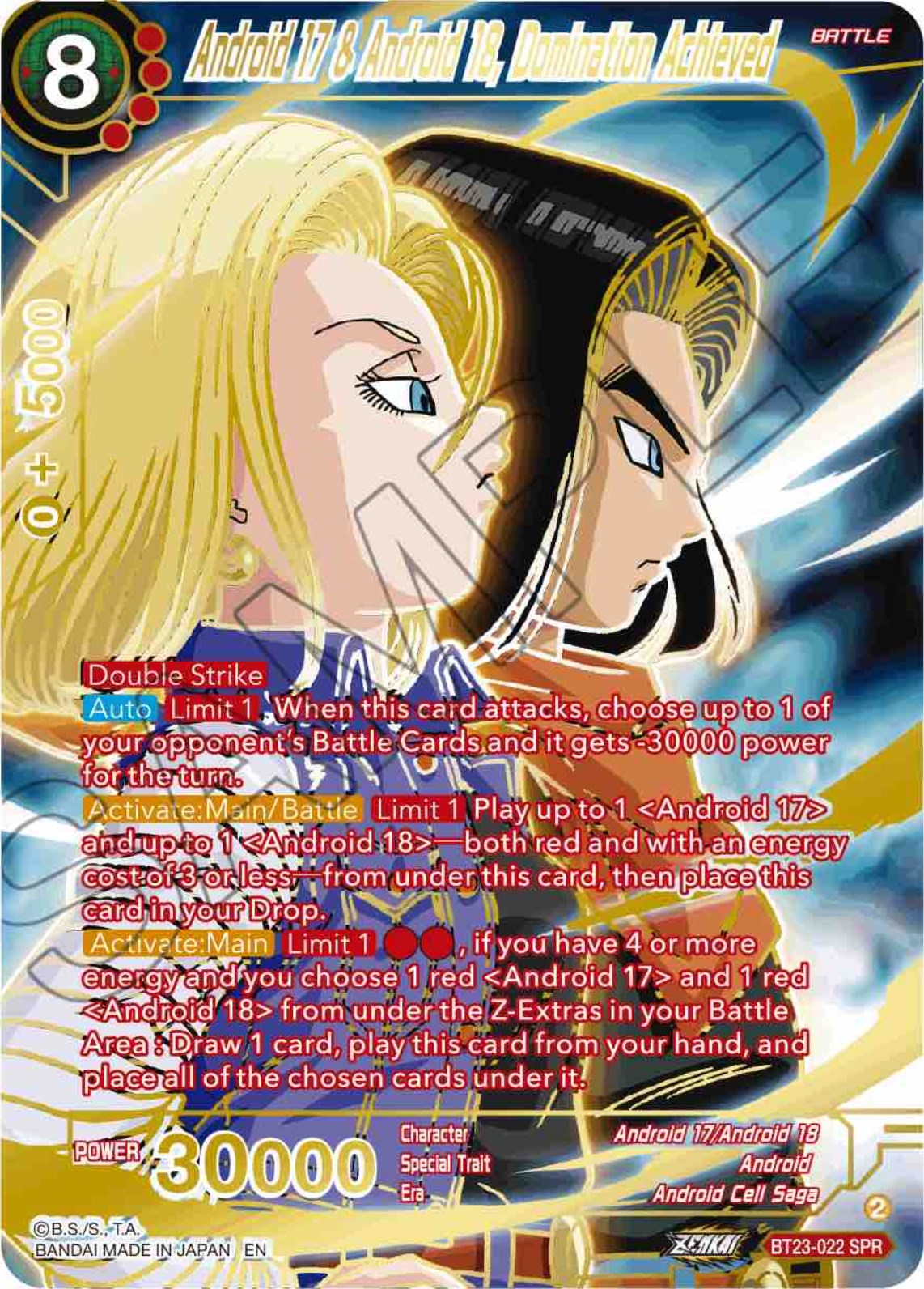 Android 17 & Android 18, Domination Achieved (SPR) (BT23-022) [Perfect Combination] | Devastation Store