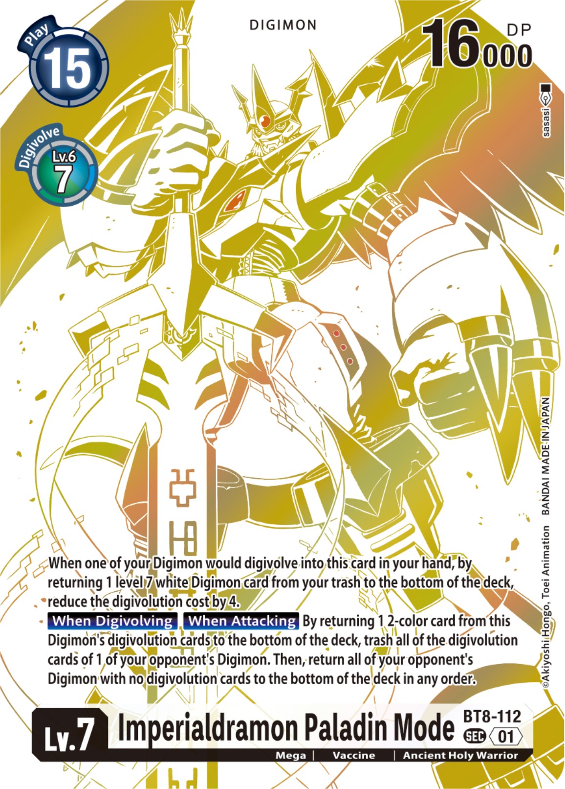 Imperialdramon Paladin Mode [BT8-112] (Blast Ace Special Edition) [New Awakening] | Devastation Store