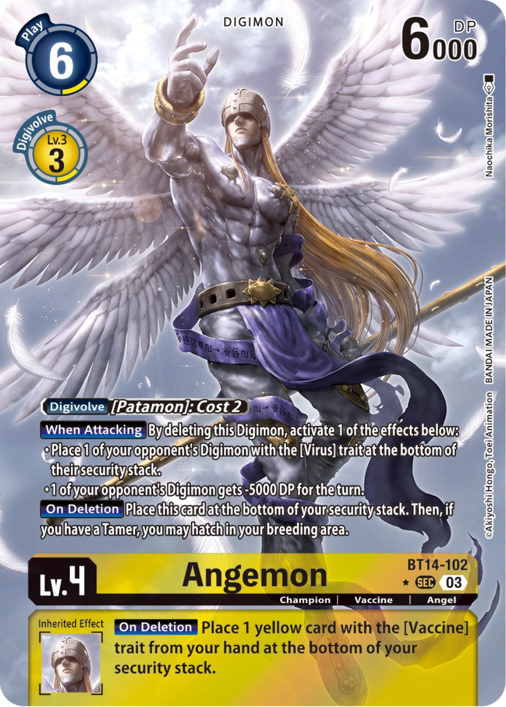 Angemon [BT14-102] (Alternate Art) [Blast Ace] | Devastation Store
