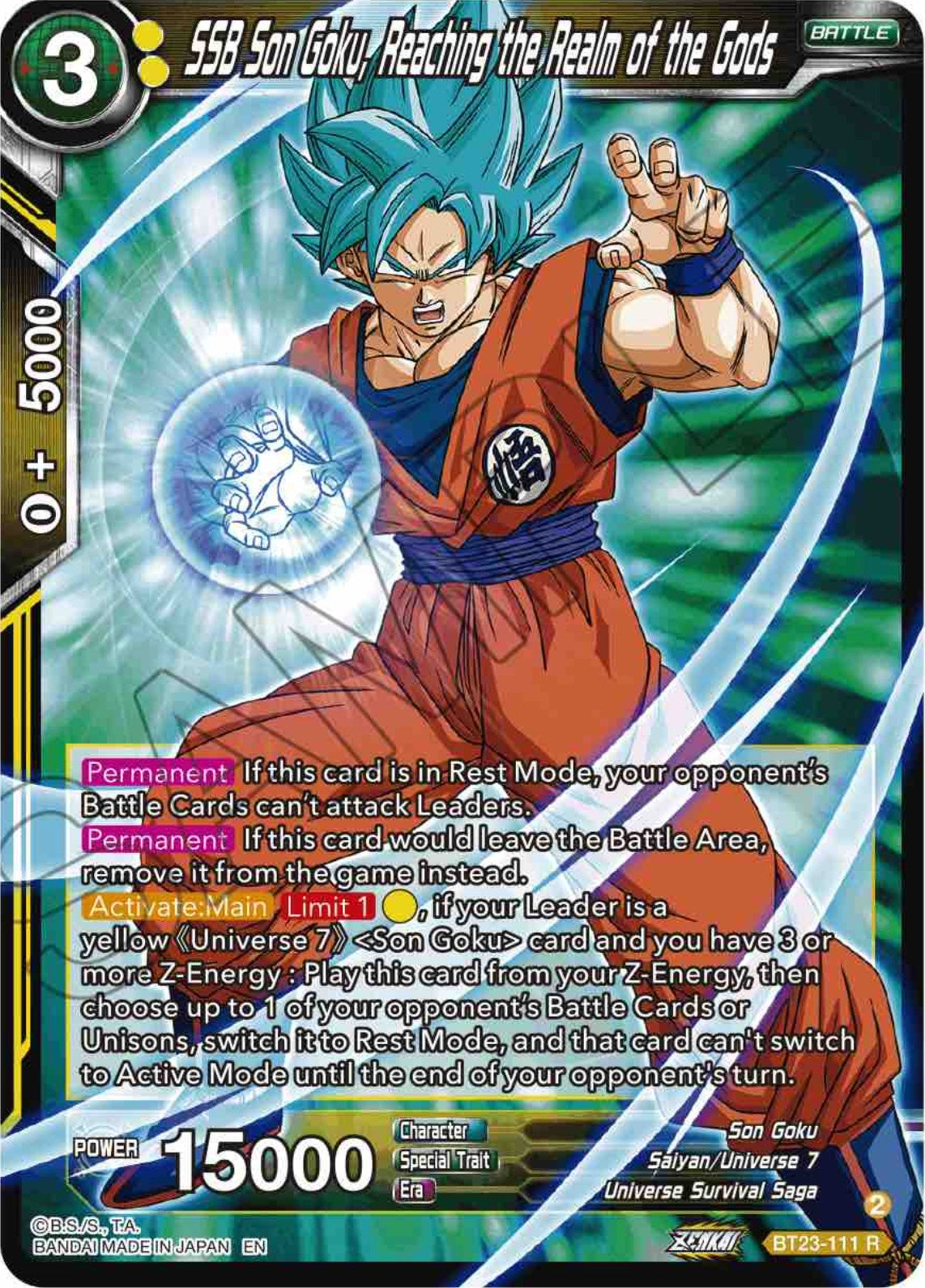 SSB Son Goku, Reaching the Realm of the Gods (BT23-111) [Perfect Combination] | Devastation Store